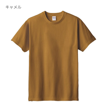 5.6オンス ヘビーウェイト リミテッドカラーTシャツ | キッズ | 1枚 | 00095-CVE | サファリ