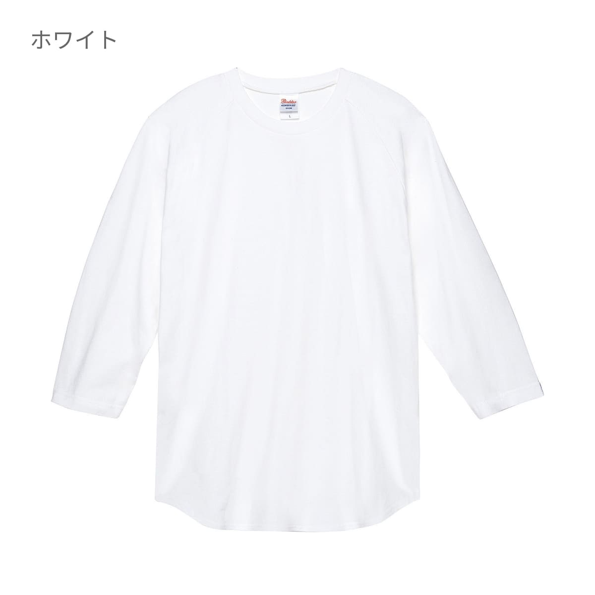 5.6オンス ヘビーウェイトベースボールTシャツ | ビッグサイズ | 1枚 | 00107-CRB | ブラック