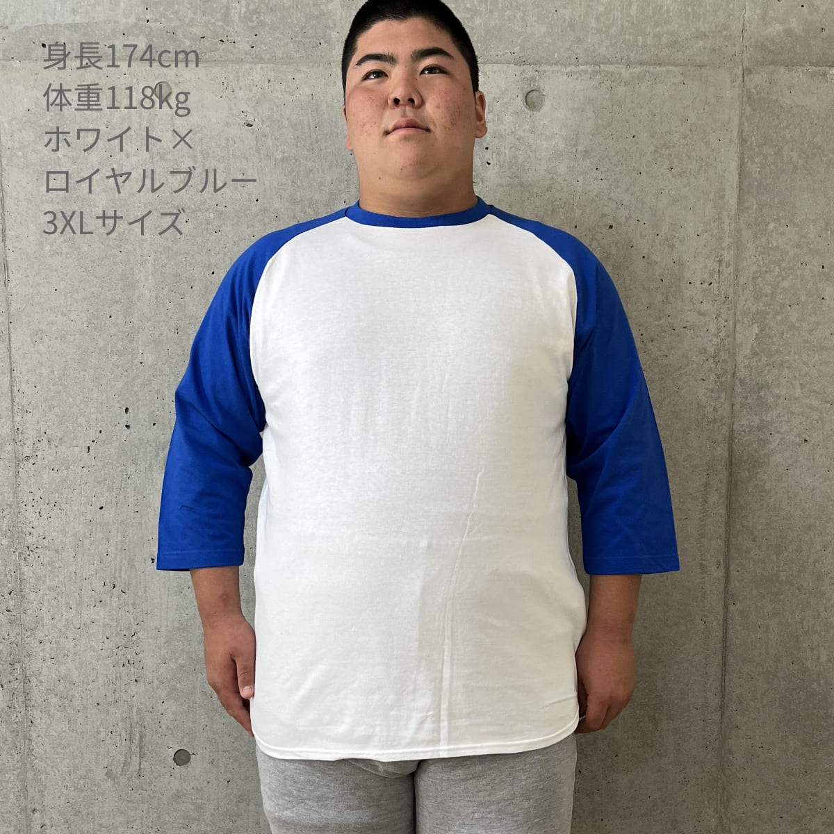 5.6オンス ヘビーウェイトベースボールTシャツ | ビッグサイズ | 1枚 | 00107-CRB | ブラック