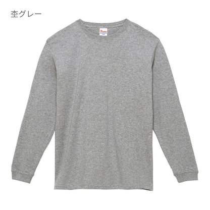 7.4オンス スーパーヘビー長袖Tシャツ | ビッグサイズ | 1枚 | 00149-HVL | ホワイト