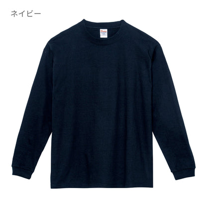 7.4オンス スーパーヘビー長袖Tシャツ | ビッグサイズ | 1枚 | 00149-HVL | ホワイト