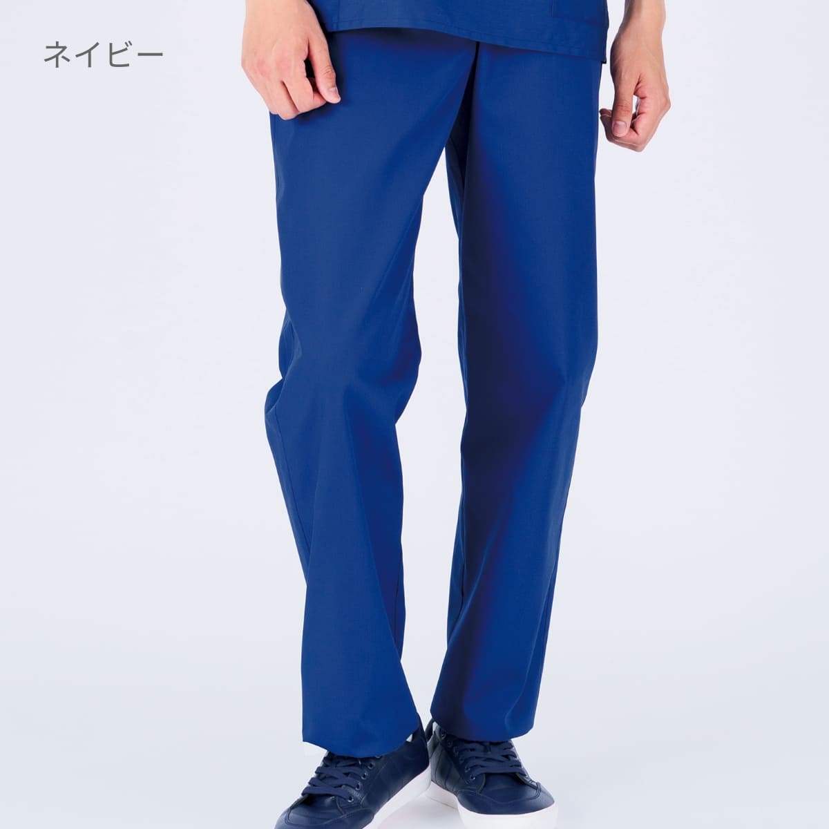 メンズストレートパンツ（PANTONE） | メディカルウェア | 1枚 | 5018SC | ブラック