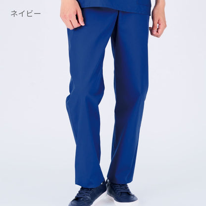 メンズストレートパンツ（PANTONE） | メディカルウェア | 1枚 | 5018SC | チャコールグレー