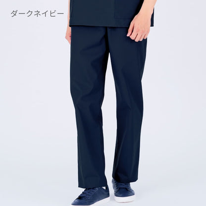 メンズストレートパンツ（PANTONE） | メディカルウェア | 1枚 | 5018SC | ブラック
