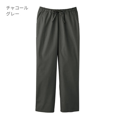 メンズストレートパンツ（PANTONE） | メディカルウェア | 1枚 | 5018SC | チャコールグレー