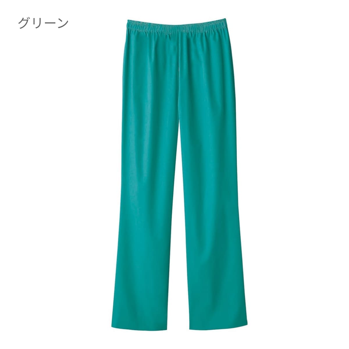 ストレートパンツ（PANTONE） | メディカルウェア | 1枚 | 6003SC