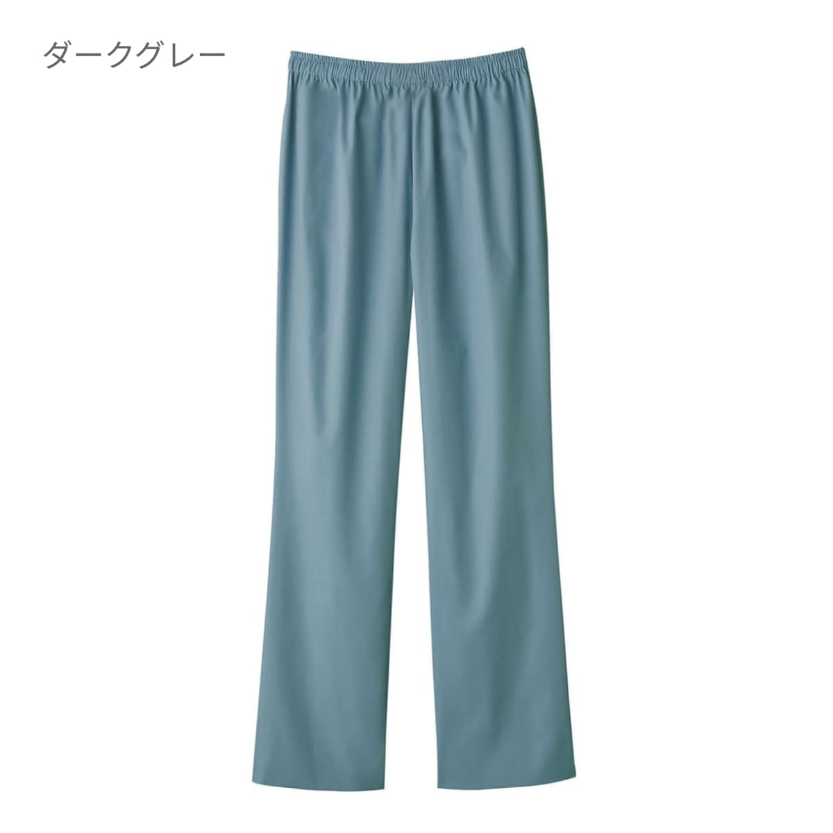 ストレートパンツ（PANTONE） | メディカルウェア | 1枚 | 6003SC | ダークネイビー