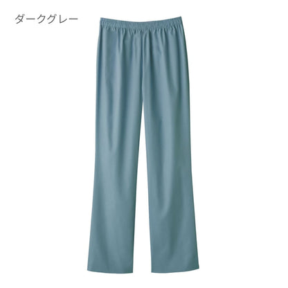 ストレートパンツ（PANTONE） | メディカルウェア | 1枚 | 6003SC | グリーン