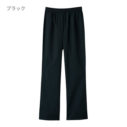ストレートパンツ（PANTONE） | メディカルウェア | 1枚 | 6003SC | サックス