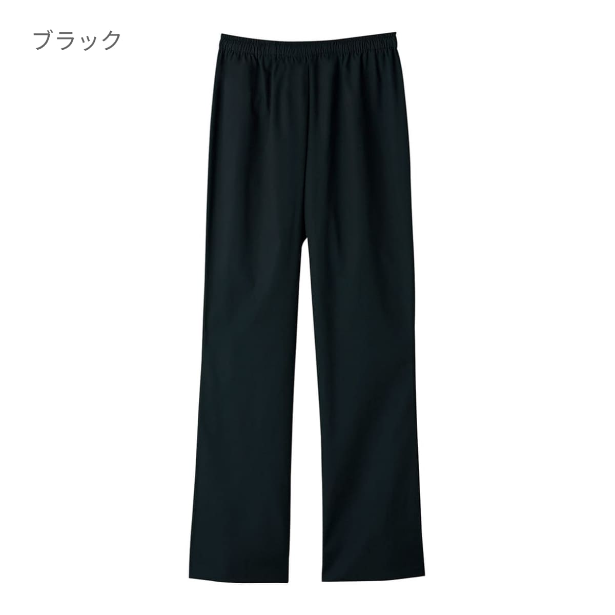 ストレートパンツ（PANTONE） | メディカルウェア | 1枚 | 6003SC | ダークネイビー