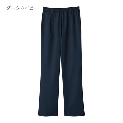 ストレートパンツ（PANTONE） | メディカルウェア | 1枚 | 6003SC | ワイン