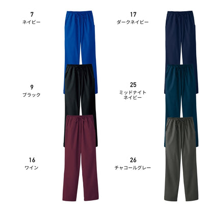 レディスストレートパンツ（PANTONE） | メディカルウェア | 1枚 | 6012SC | ダークネイビー