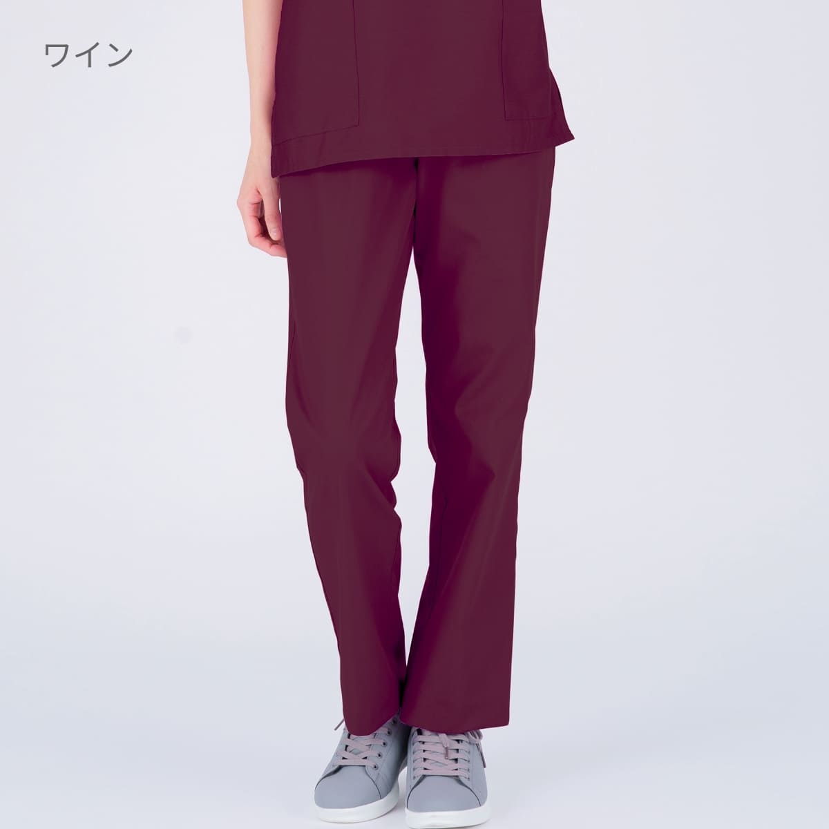 レディスストレートパンツ（PANTONE） | メディカルウェア | 1枚 | 6012SC | ワイン