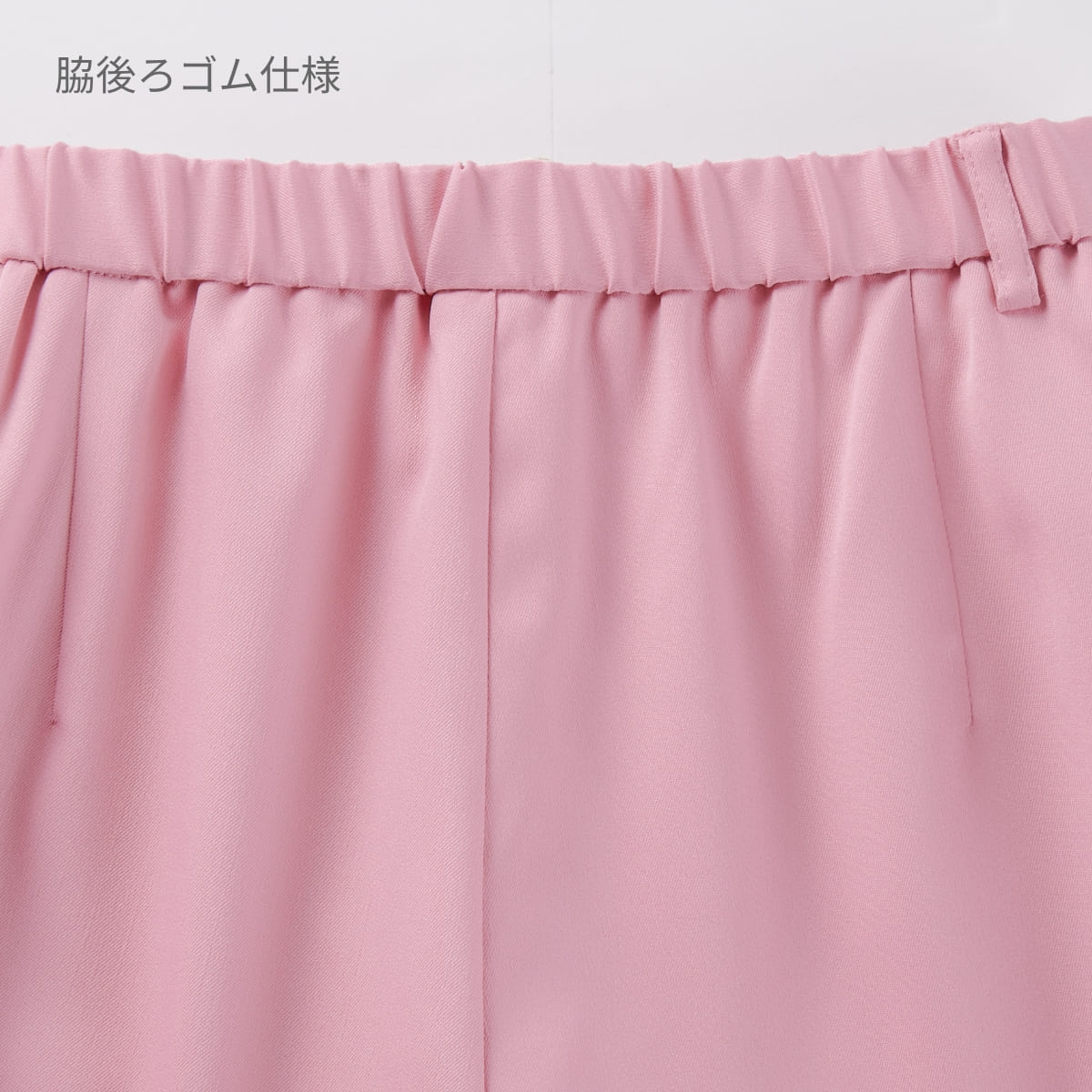 レディスパンツ（PANTONE） | メディカルウェア | 1枚 | 6022SC | サンドダラー