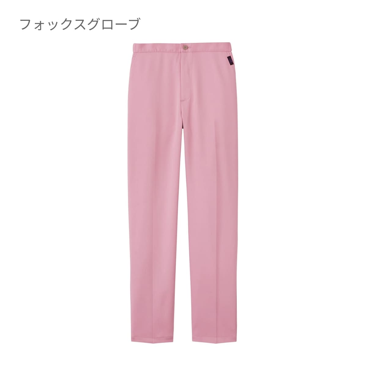 レディスパンツ（PANTONE） | メディカルウェア | 1枚 | 6022SC | ダークネイビー