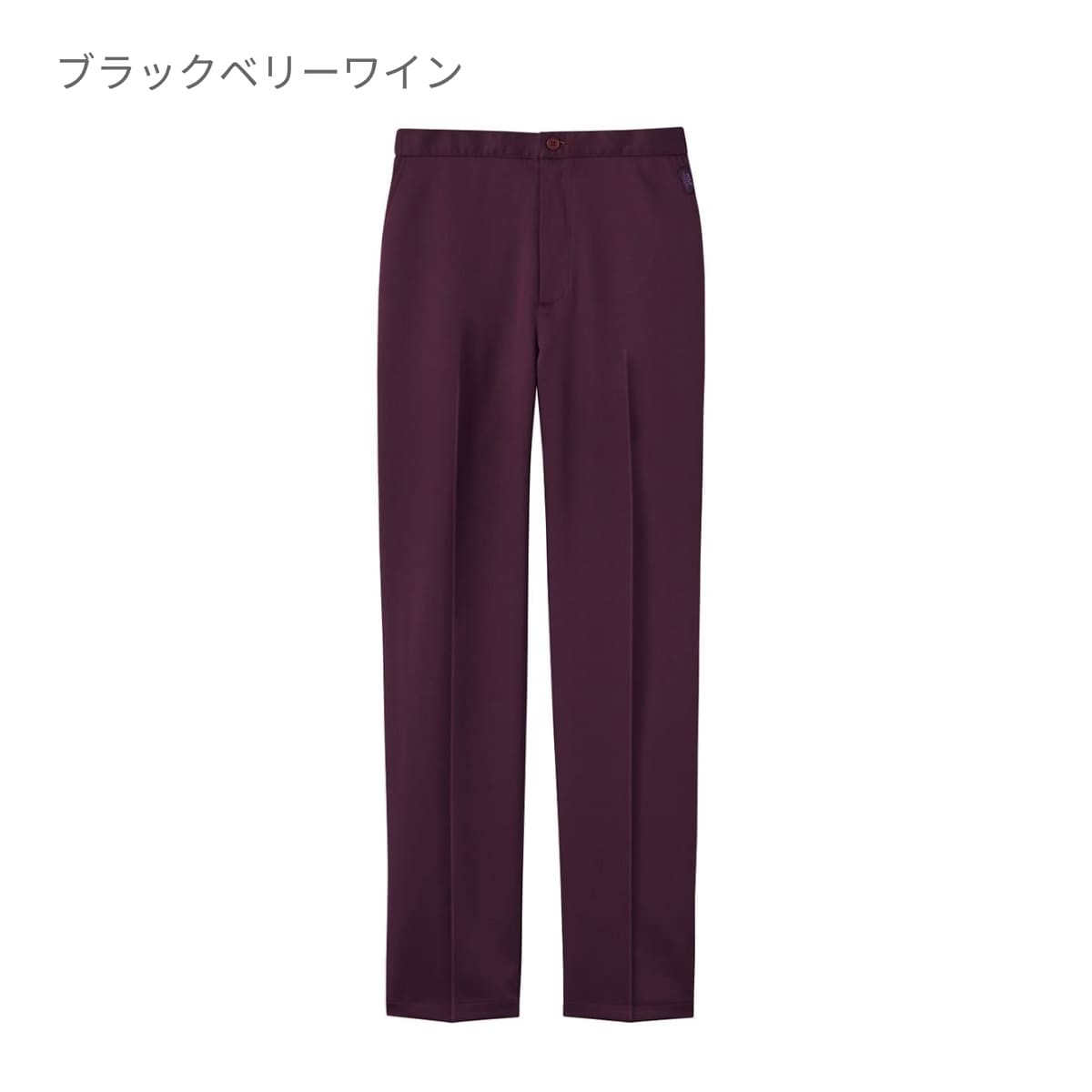 レディスパンツ（PANTONE） | メディカルウェア | 1枚 | 6022SC | ブラックベリーワイン