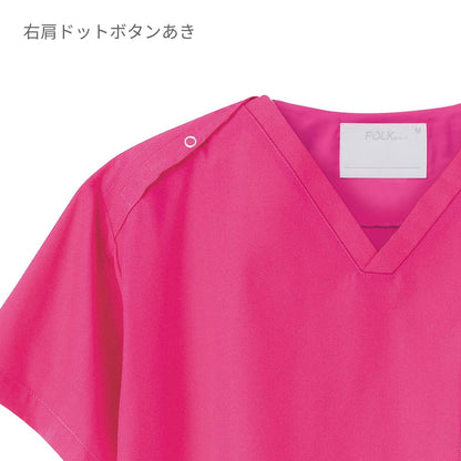 スクラブ（PANTONE） | メディカルウェア | 1枚 | 7000SC | ブラック