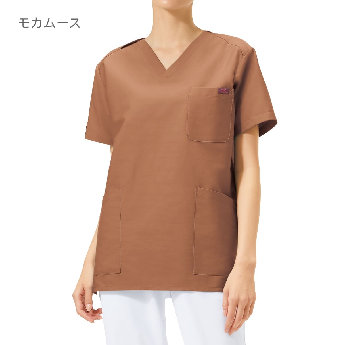 スクラブ（PANTONE） | メディカルウェア | 1枚 | 7000SC | モカムース