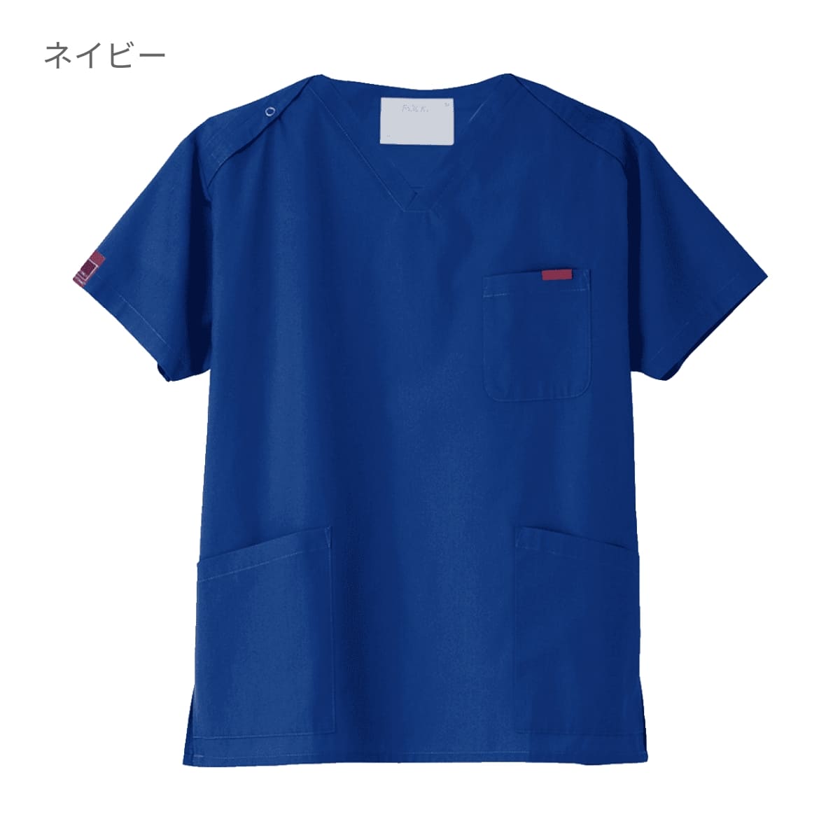 スクラブ（PANTONE） | メディカルウェア | 1枚 | 7000SC | ターコイズ