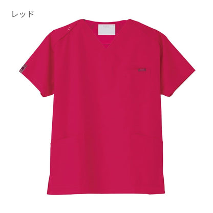 スクラブ（PANTONE） | メディカルウェア | 1枚 | 7000SC | ライム