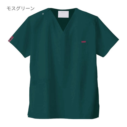 スクラブ（PANTONE） | メディカルウェア | 1枚 | 7000SC | フォレストナイト
