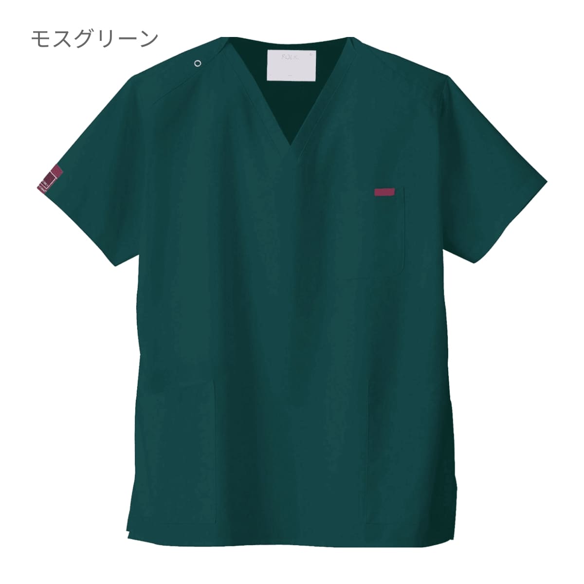 スクラブ（PANTONE） | メディカルウェア | 1枚 | 7000SC | ダークネイビー