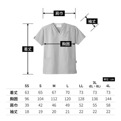 スクラブ（PANTONE） | メディカルウェア | 1枚 | 7003SC | ネイビー