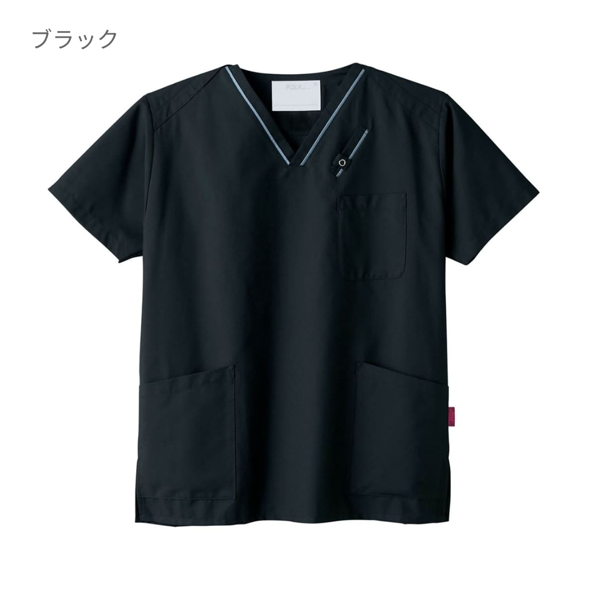 スクラブ（PANTONE） | メディカルウェア | 1枚 | 7003SC | サックス