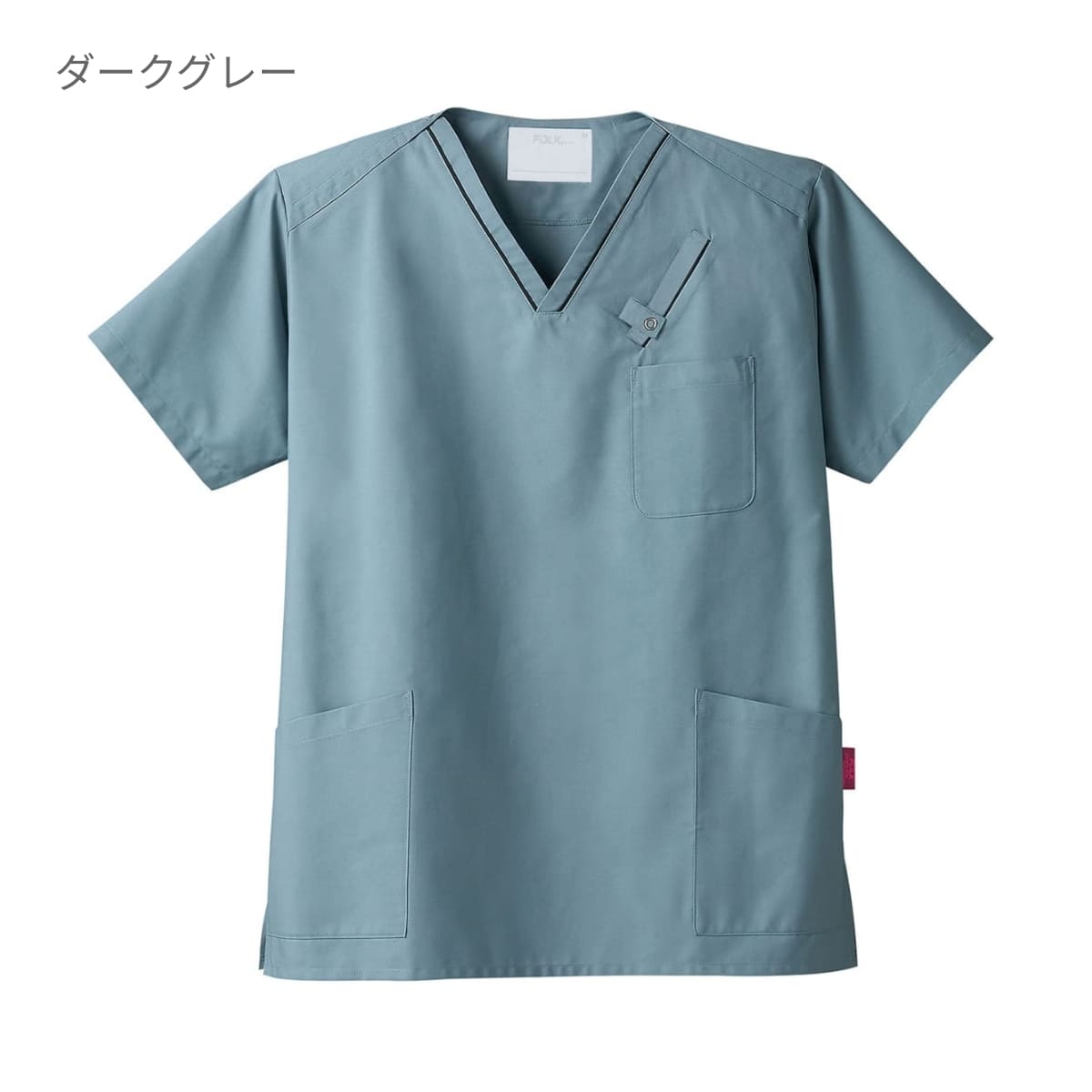 スクラブ（PANTONE） | メディカルウェア | 1枚 | 7003SC | サックス