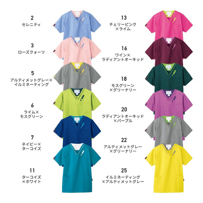 スクラブ（PANTONE） | メディカルウェア | 1枚 | 7042SC | アルティメットグレー×イルミネーティング