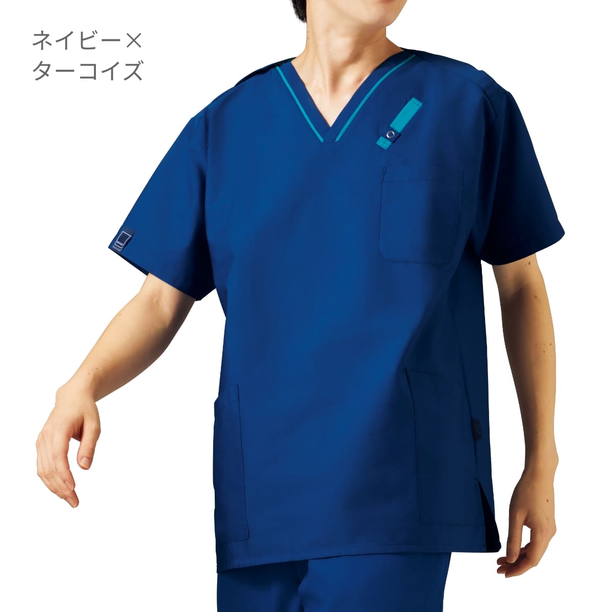 スクラブ（PANTONE） | メディカルウェア | 1枚 | 7042SC | ワイン×ラディアントオーキッド