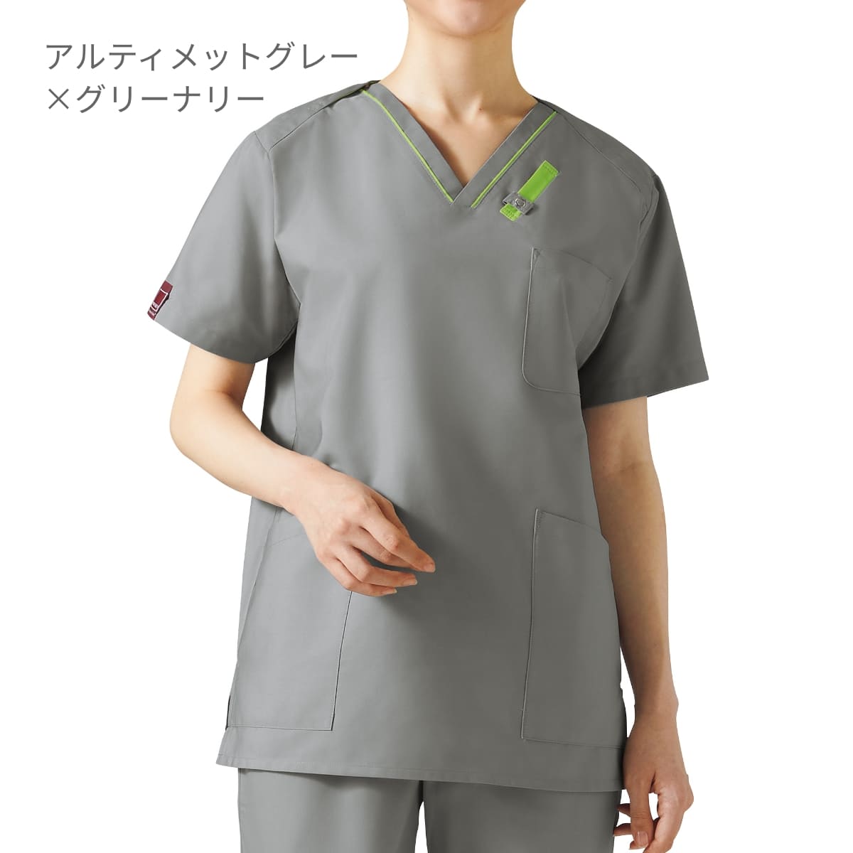 スクラブ（PANTONE） | メディカルウェア | 1枚 | 7042SC | ワイン×ラディアントオーキッド