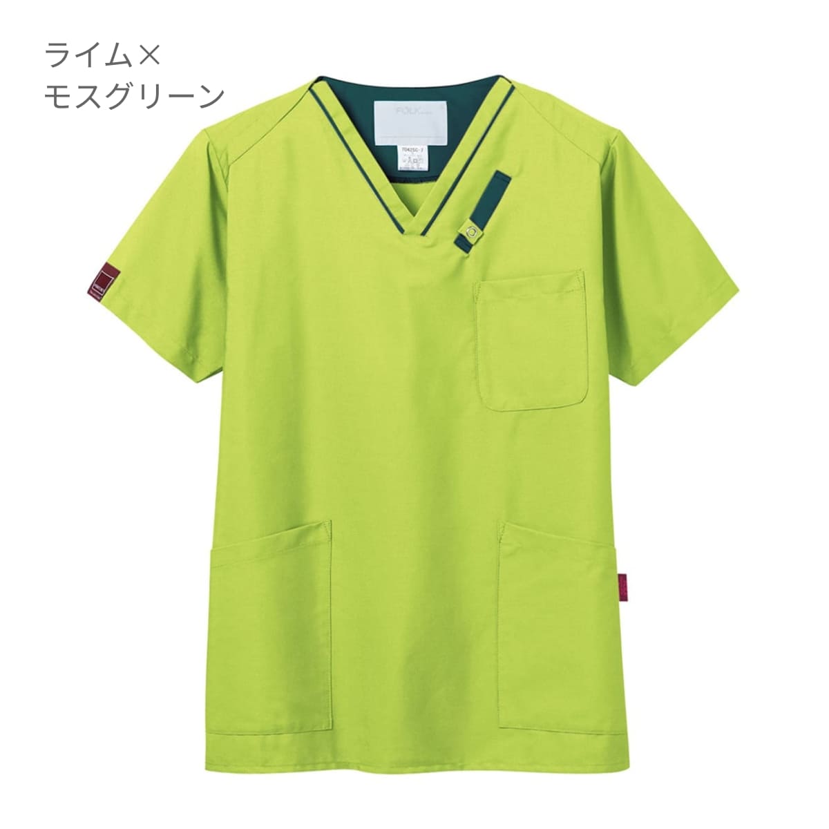 スクラブ（PANTONE） | メディカルウェア | 1枚 | 7042SC | ローズクォーツ