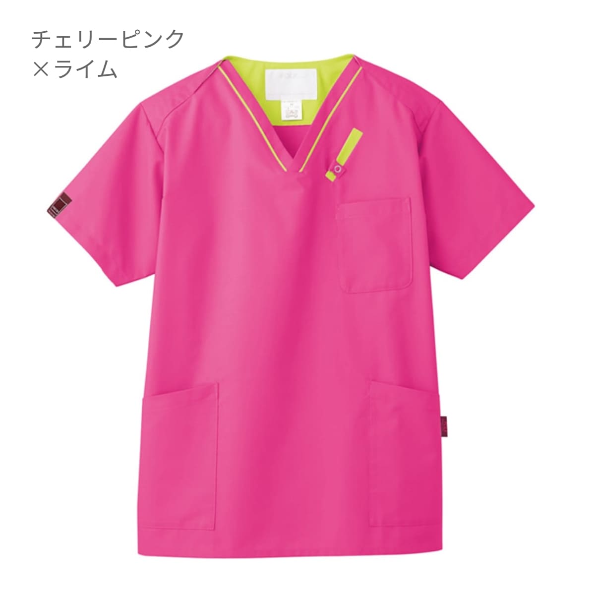 スクラブ（PANTONE） | メディカルウェア | 1枚 | 7042SC | ラディアントオーキッド×パープル