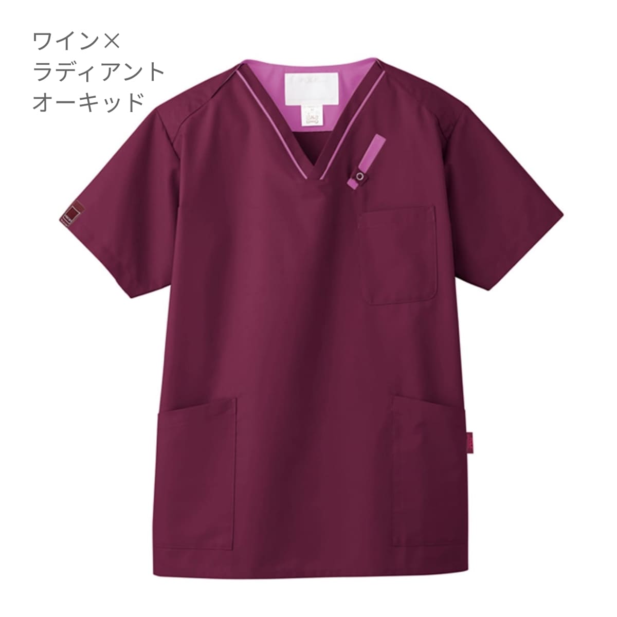 スクラブ（PANTONE） | メディカルウェア | 1枚 | 7042SC | ローズクォーツ