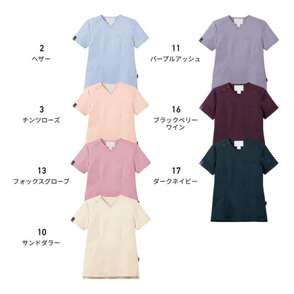 レディススクラブ（PANTONE） | メディカルウェア | 1枚 | 7099SC | フォックスグローブ