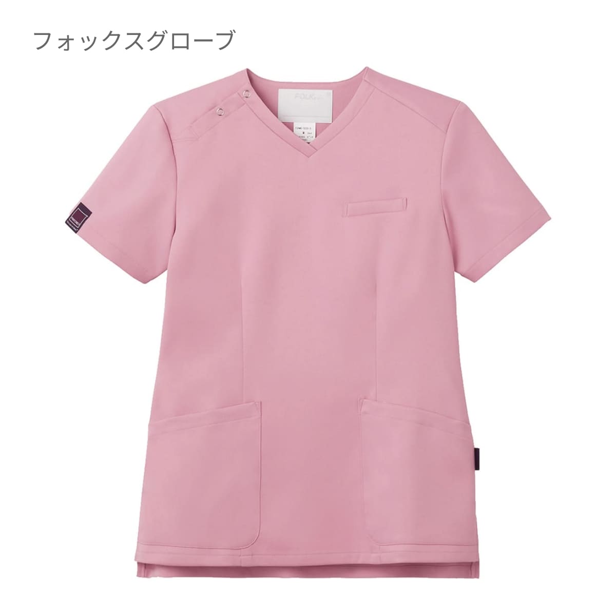 レディススクラブ（PANTONE） | メディカルウェア | 1枚 | 7099SC | フォックスグローブ