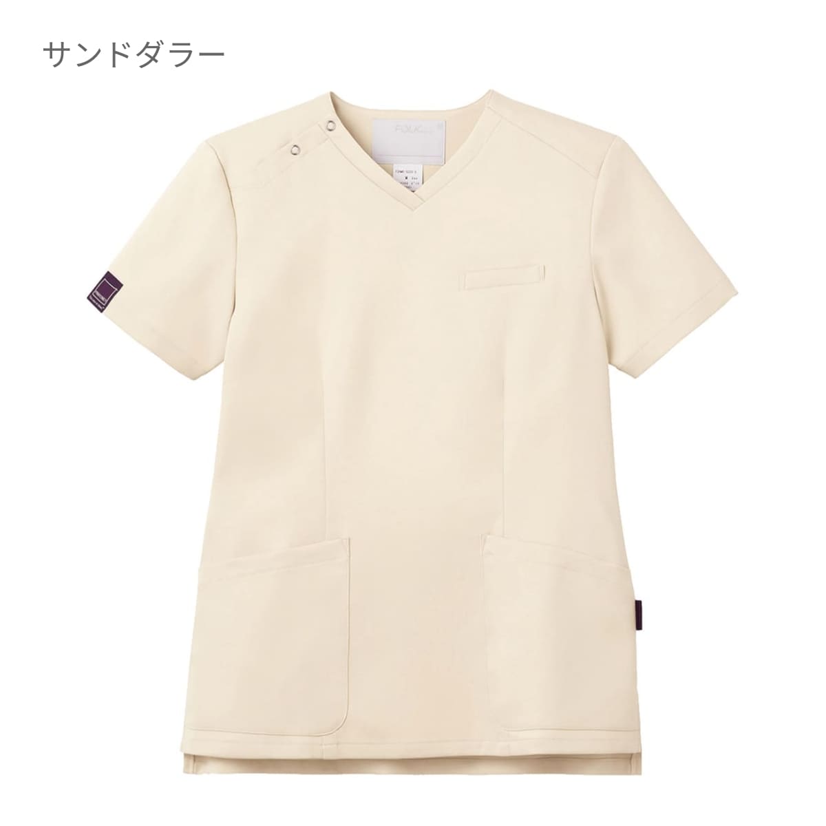 レディススクラブ（PANTONE） | メディカルウェア | 1枚 | 7099SC | フォックスグローブ