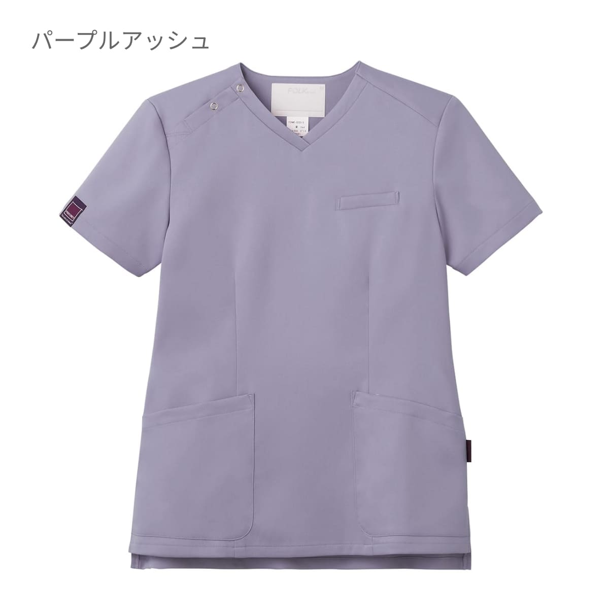 レディススクラブ（PANTONE） | メディカルウェア | 1枚 | 7099SC | ヘザー
