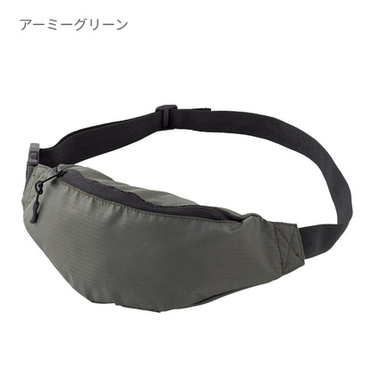 リップコンパクト アクティブポーチ | ノベルティ(小物) | 1枚 | RCP-304 | オレンジ