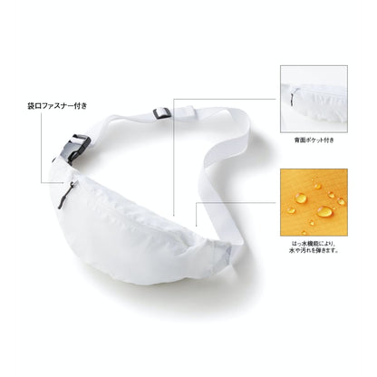 リップコンパクト アクティブポーチ | ノベルティ(小物) | 1枚 | RCP-304 | アーミーグリーン