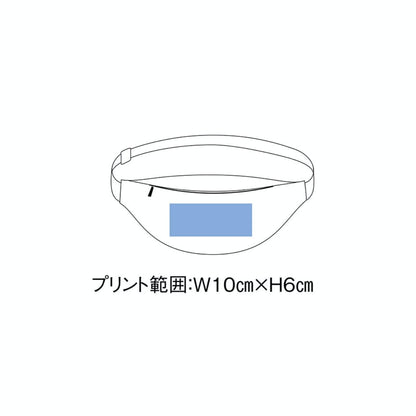 リップコンパクト アクティブポーチ | ノベルティ(小物) | 1枚 | RCP-304 | オレンジ