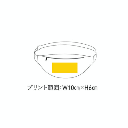 リップコンパクト アクティブポーチ | ノベルティ(小物) | 1枚 | RCP-304 | ホワイト