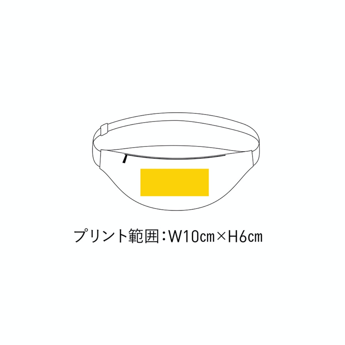 リップコンパクト アクティブポーチ | ノベルティ(小物) | 1枚 | RCP-304 | アーミーグリーン