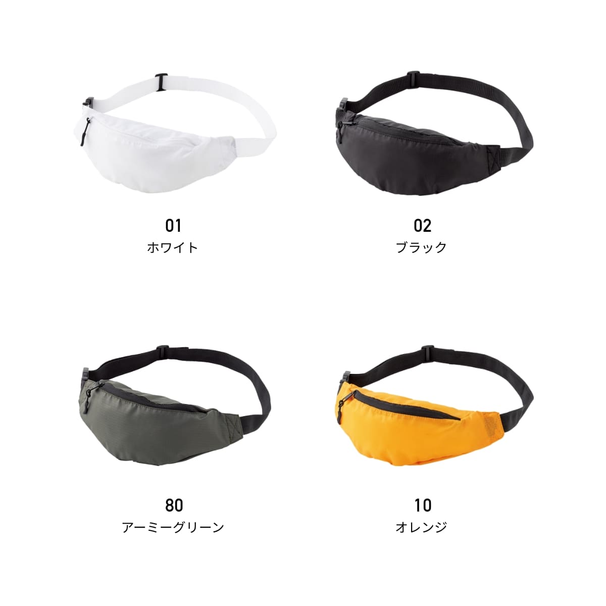 リップコンパクト アクティブポーチ | ノベルティ(小物) | 1枚 | RCP-304 | ブラック