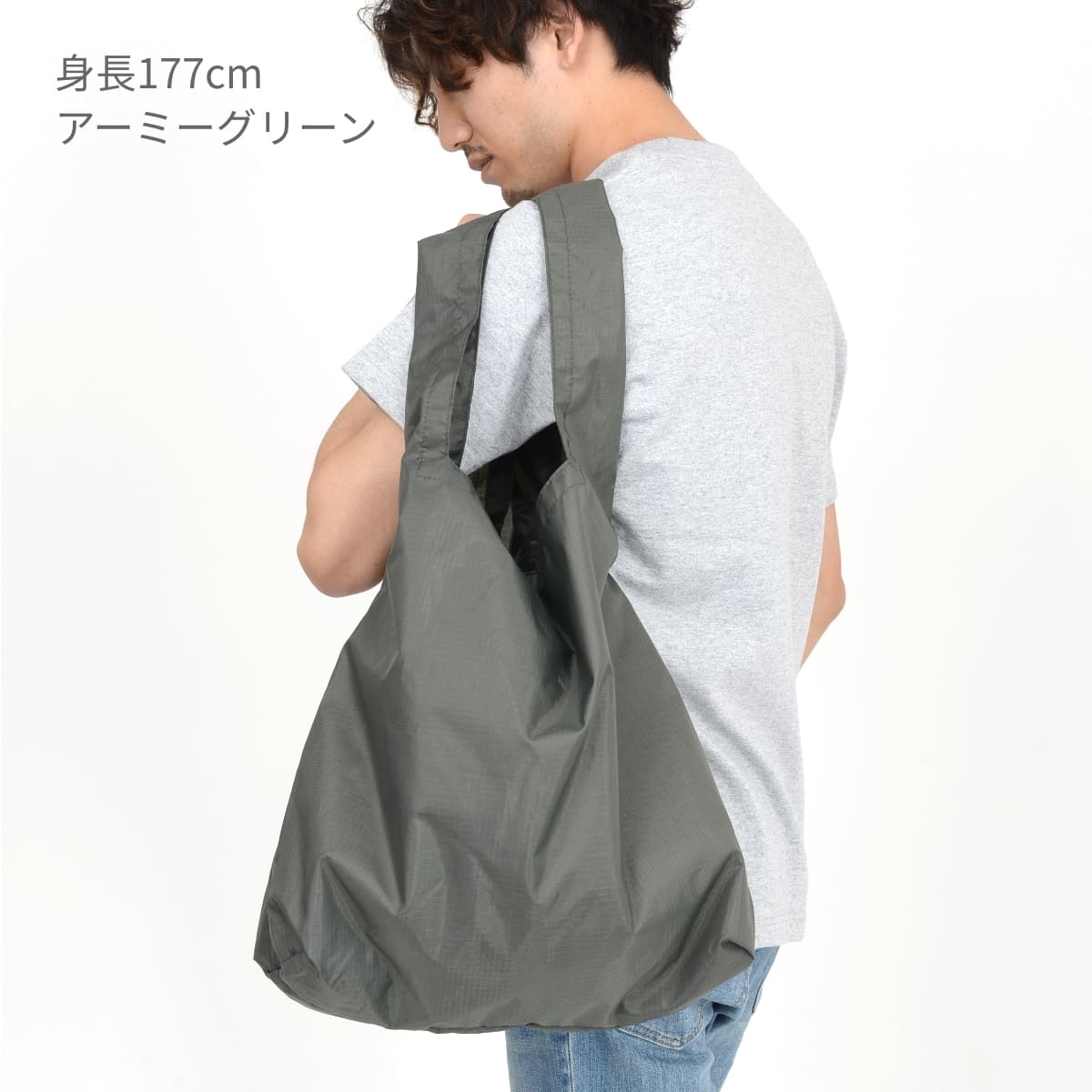 リップショルダー マルシェバッグ | ノベルティ(小物) | 1枚 | RMB-301 | ベージュ