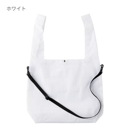 リップショルダー マルシェバッグ | ノベルティ(小物) | 1枚 | RMB-301 | グレー