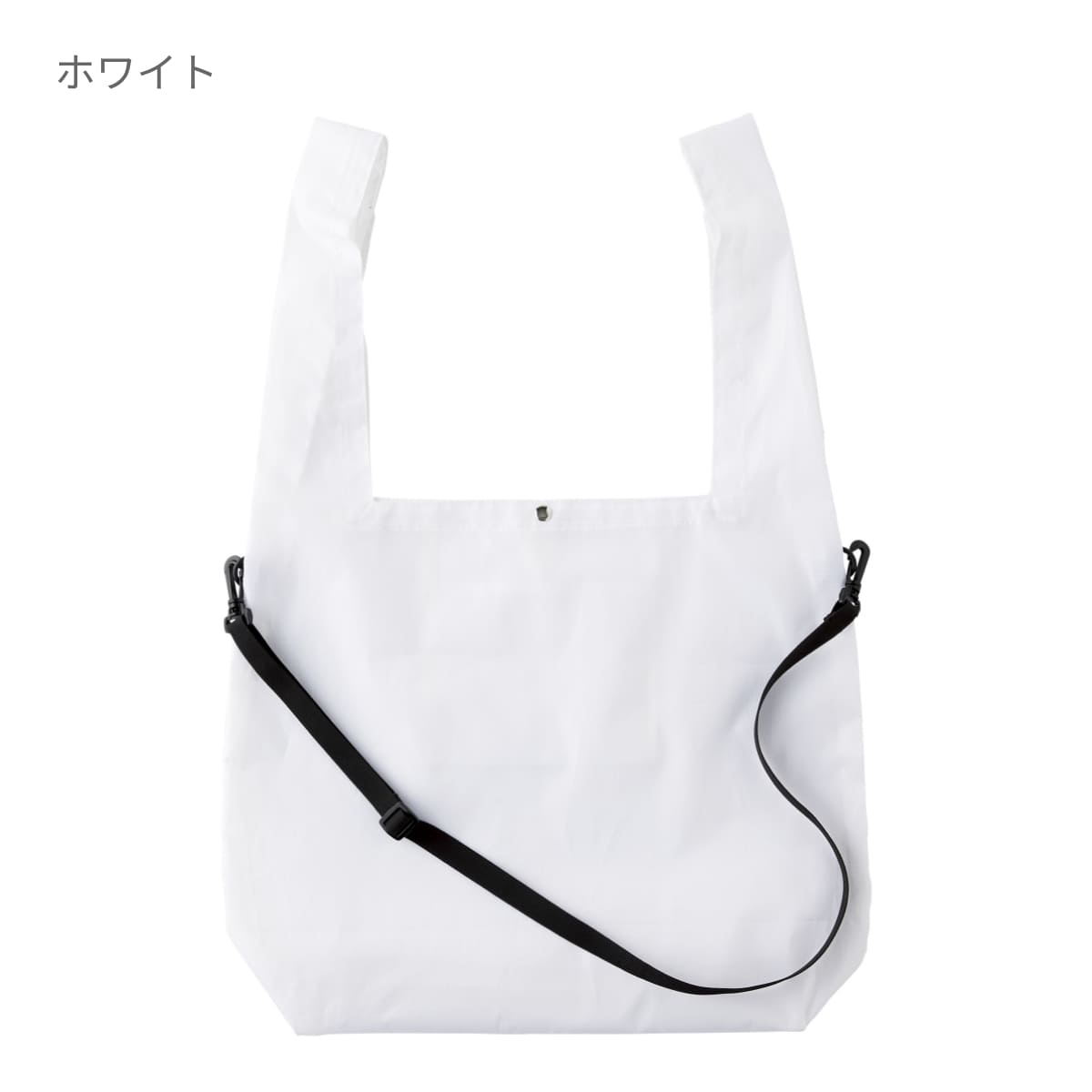 リップショルダー マルシェバッグ | ノベルティ(小物) | 1枚 | RMB-301 | ベージュ