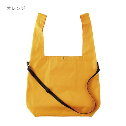 リップショルダー マルシェバッグ | ノベルティ(小物) | 1枚 | RMB-301 | アーミーグリーン