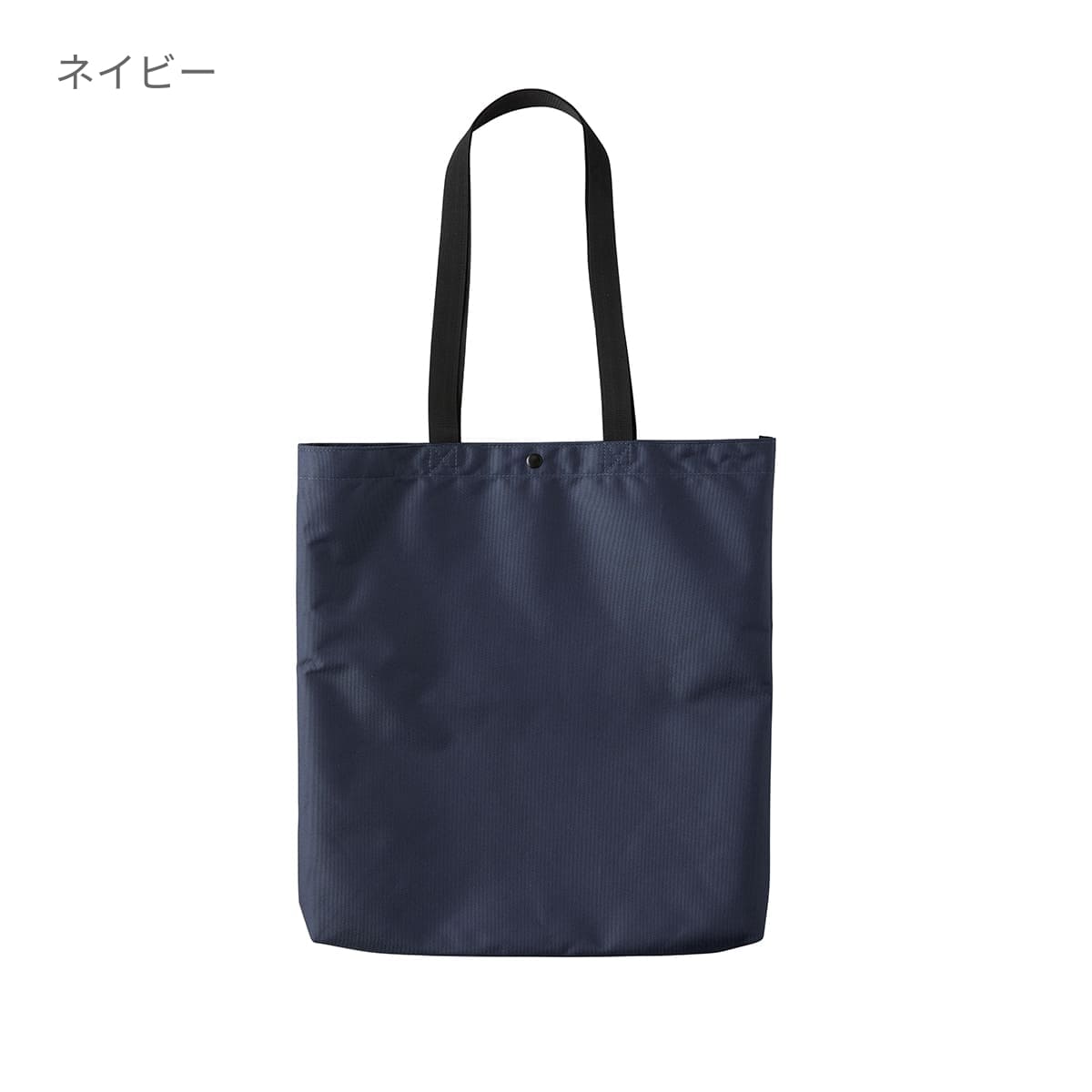 リサイクルポリエステルB4トートバッグ | ノベルティ(小物) | 1枚 | RPB-401 | オリーブ